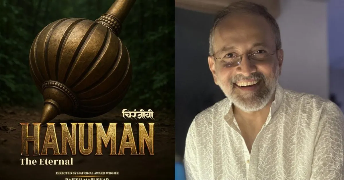 ai-revolution-hits-the-big-screen-national-award-winner
