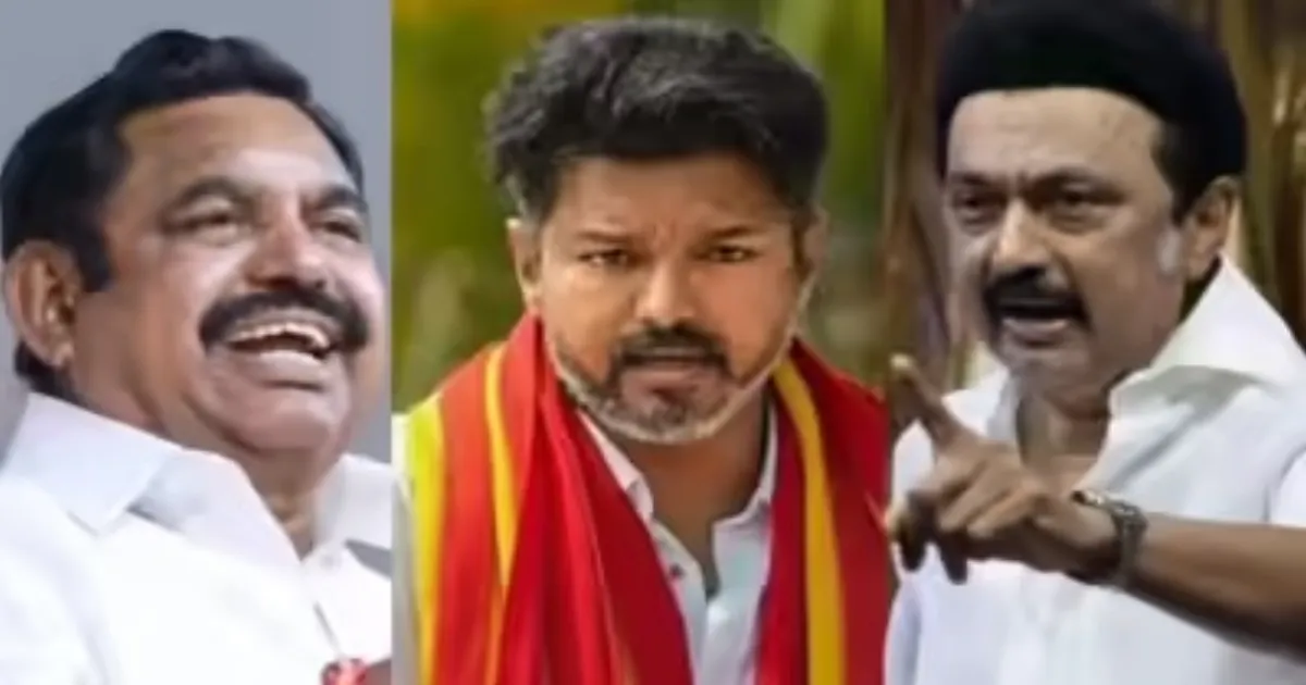 DMK’s Provocative Jab at Vijay and AIADMK Sparks Political Firestorm in Tamil Nadu