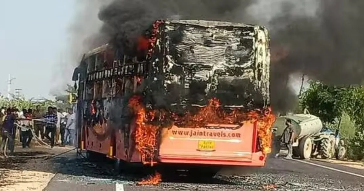 15 Injured in Horrific Bus Fire Tragedy on Jaisalmer-Jodhpur Route