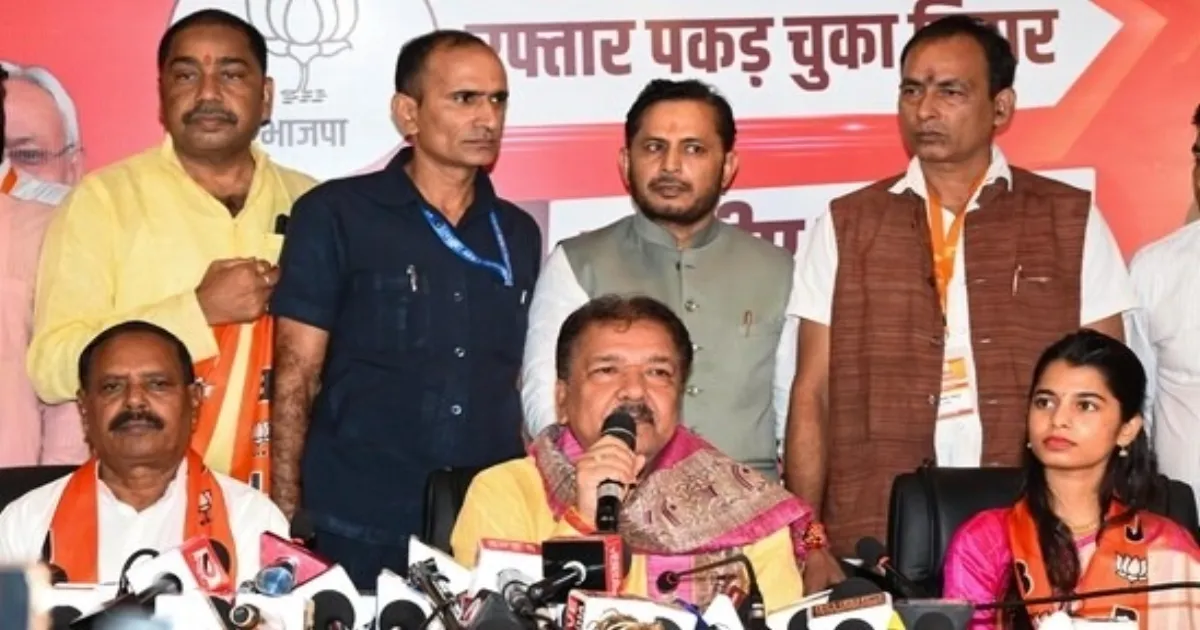 BJP Releases Second List for Bihar Polls, Fields Singer Maithili Thakur from Alinagar
