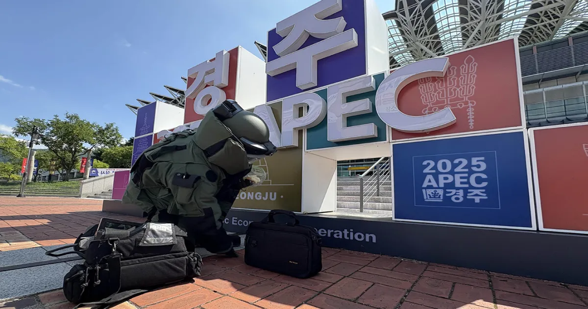 AI Giants and Global Leaders Will Gather in South Korea for High-Stakes APEC Summit 2025