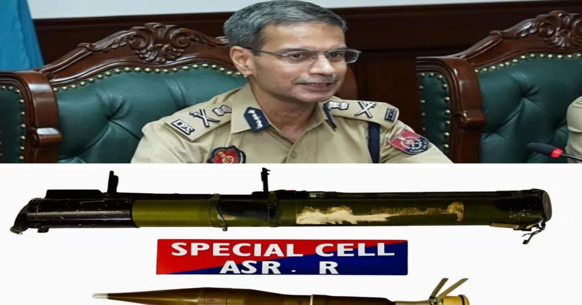 Punjab Police Seize RPG Launcher in Amritsar, Thwart ISI-Linked Terror Plot
