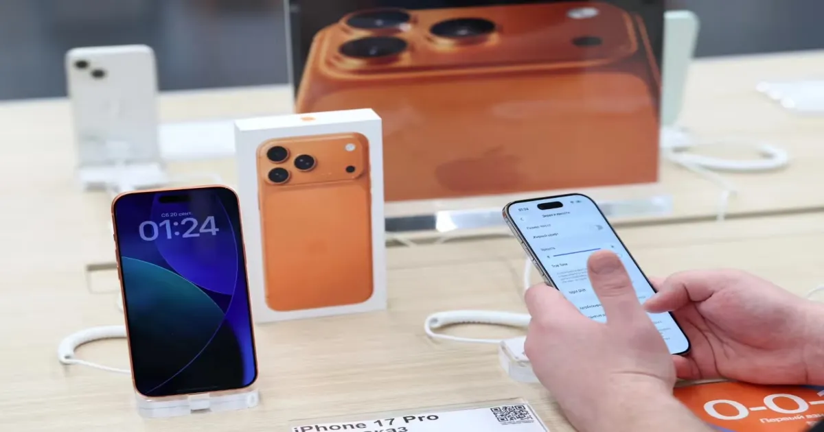 iPhone 17 Frenzy Grips UAE: Retailers Battle Severe Supply Shortages