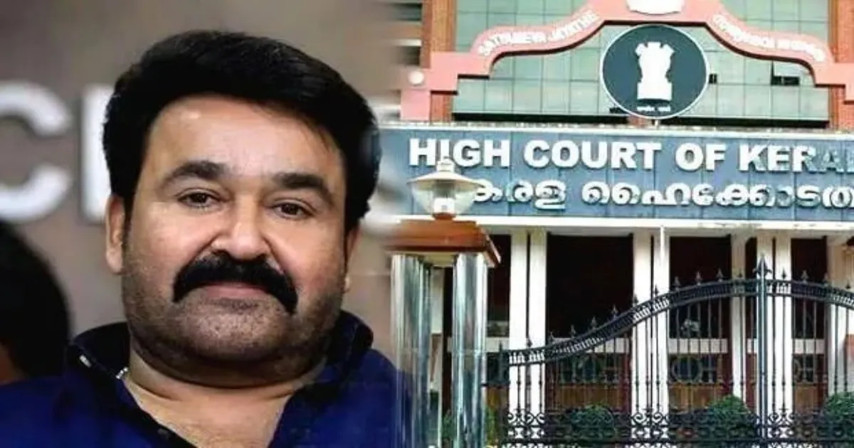 Kerala High Court Declares Mohanlal’s Ivory Ownership Certificate Illegal, Quashes Government Orders