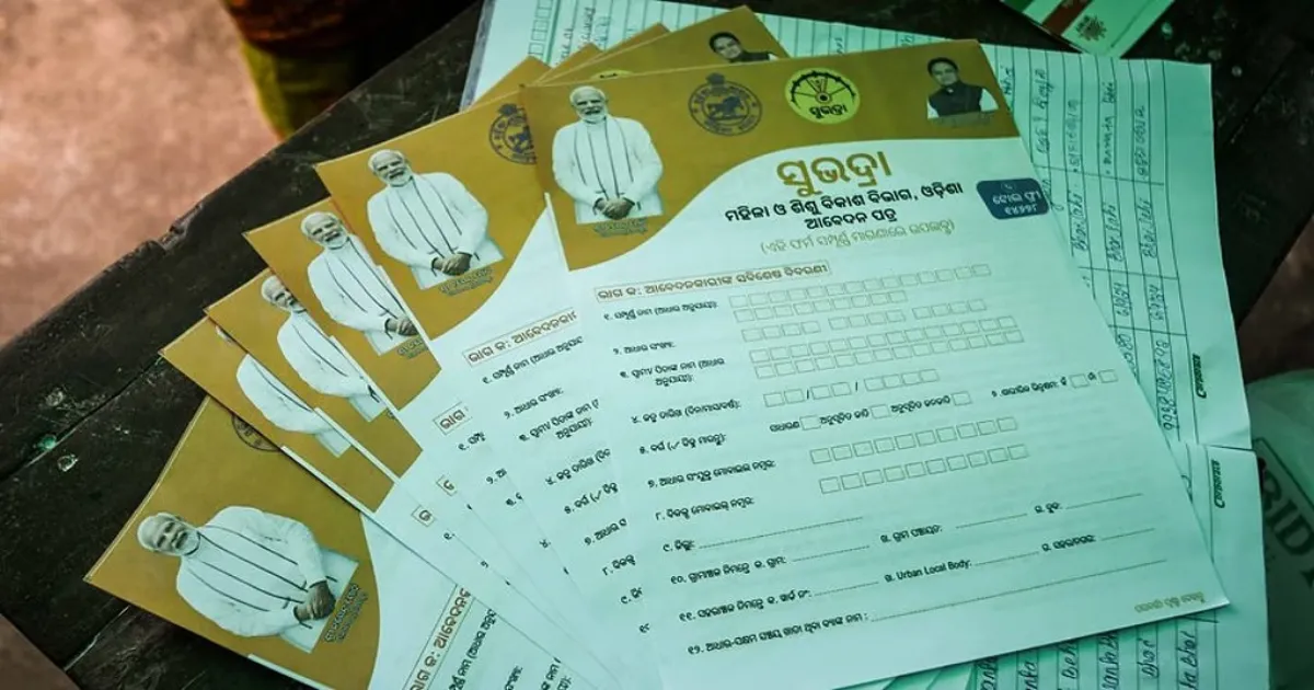 Congress Alleges BJP Misused Subhadra Yojana to Woo Voters Ahead of Nuapada Bypoll