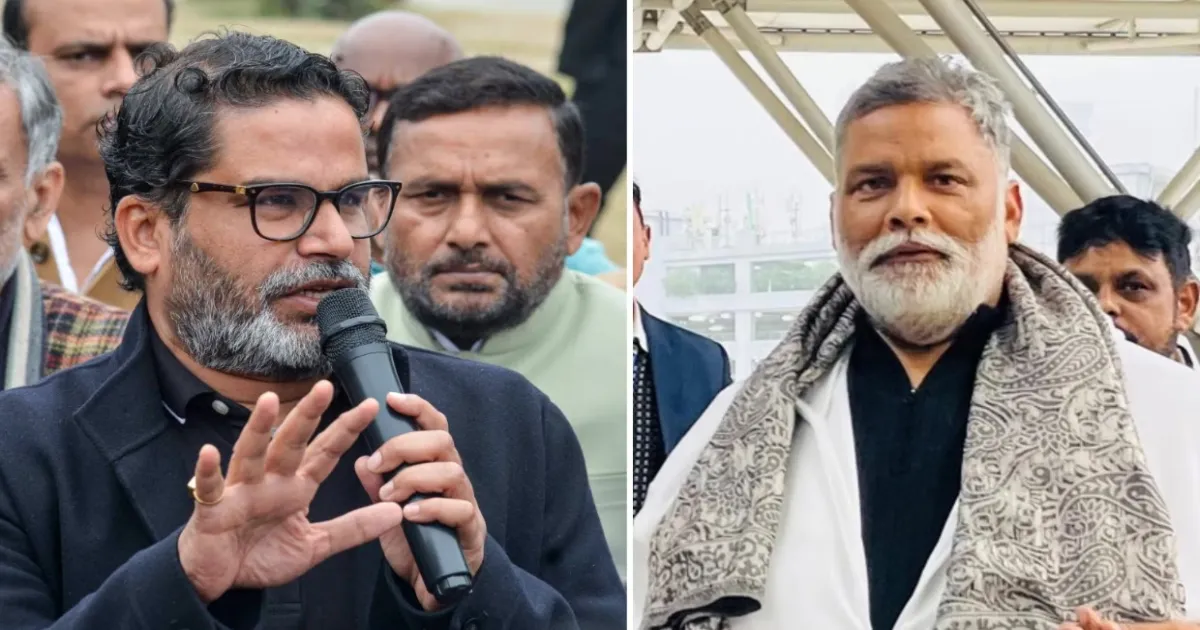 Pappu Yadav Alleges Secret Amit Shah Pact with Prashant Kishor, Questions Bihar Funds