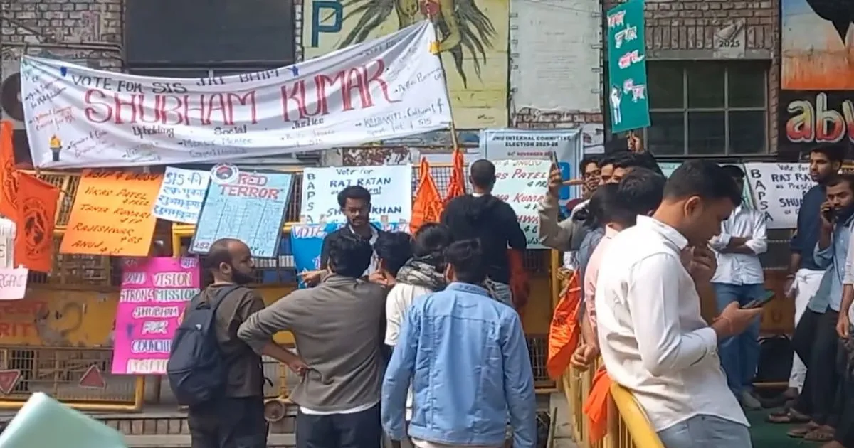 JNUSU Election 2025 Voting Ends with Strong Turnout; Results on November 6