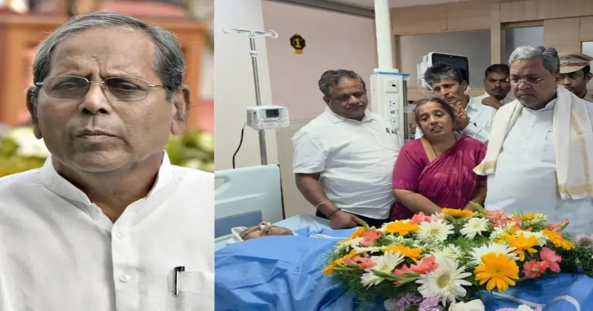 Former Karnataka Minister H Y Meti Dies at 79, CM Siddaramaiah Pays Tribute