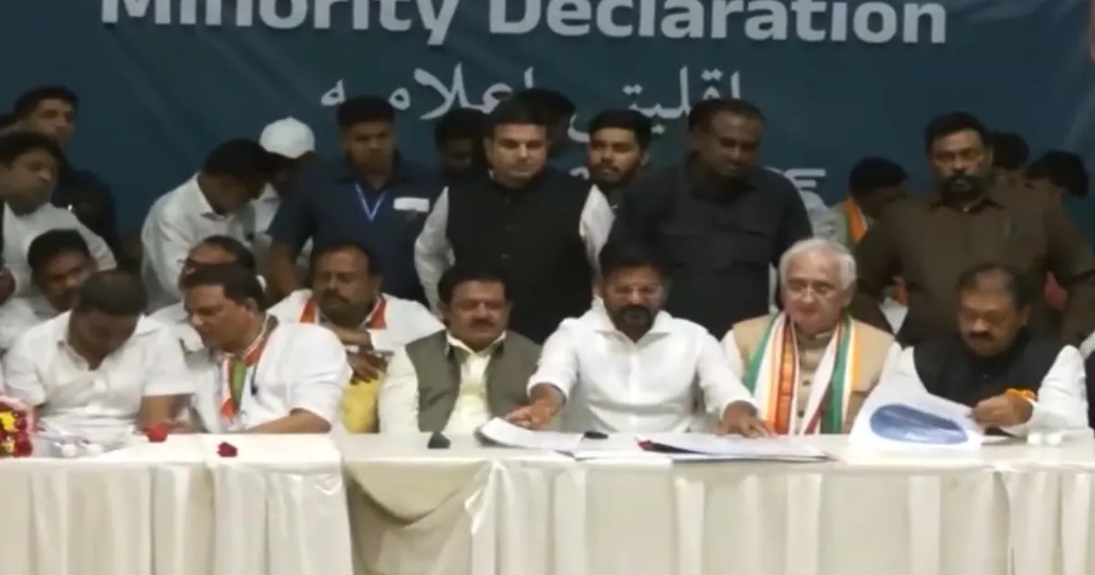 Jubilee Hills Bypoll Turns Into Political Firestorm: War of Words Erupts Between Congress, BRS, and BJP