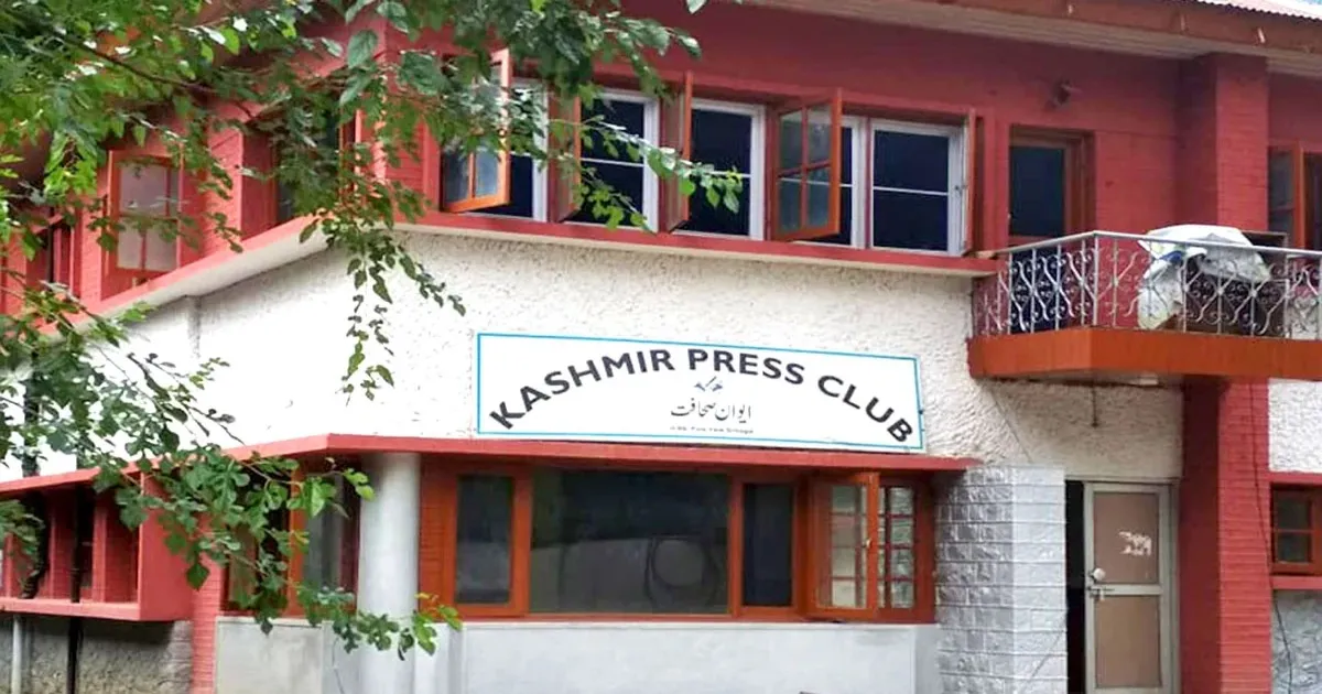 Kashmir Journalists Alarmed by New Govt Order on Background Checks