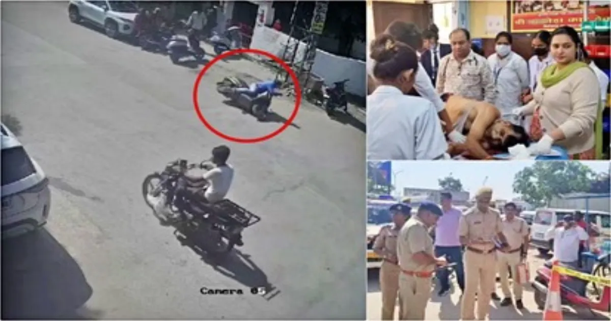 Rajasthan BJP Leader Ramesh Inani Shot in Broad Daylight; Assailant Escapes on Bike