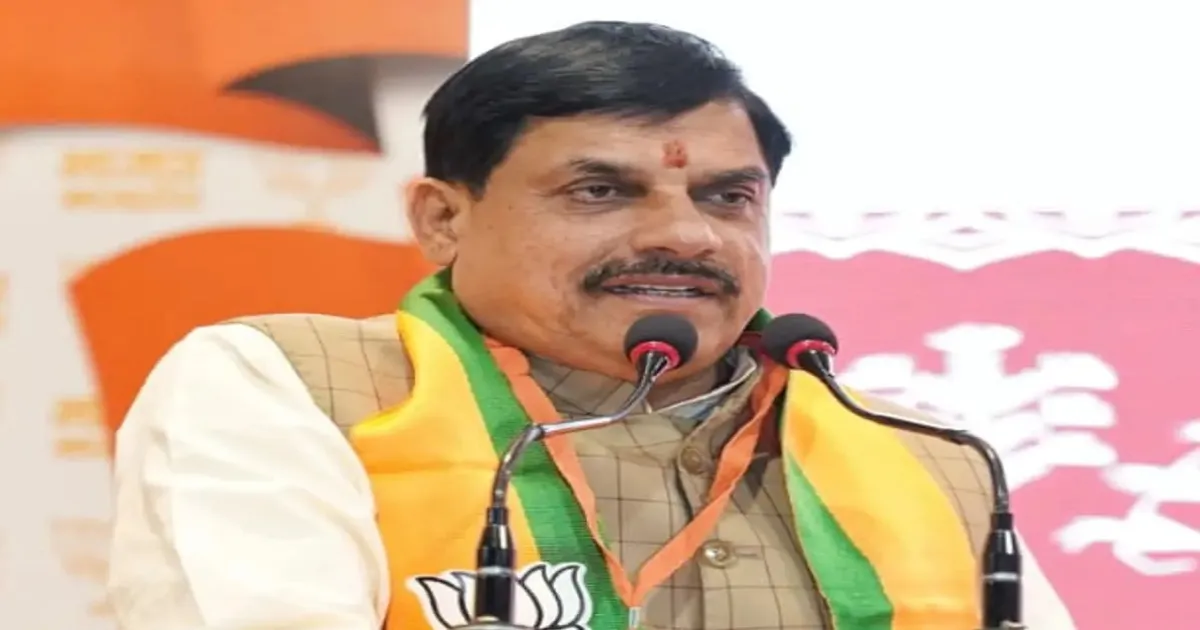 Mohan Yadav Faces Criticism Over Remark At Sarpanch Conference