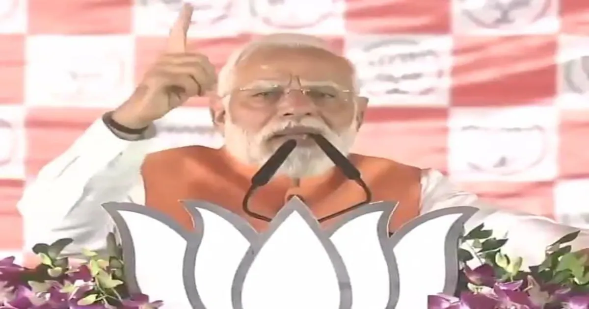 #JustIn: PM Modi’s Old 'Biggest-Ever Win' Prediction for Bihar Goes Viral as NDA Crosses Record Mark