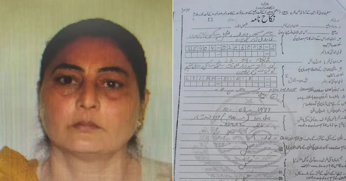 missing-indian-sikh-woman-converts-to-islam-and-marries
