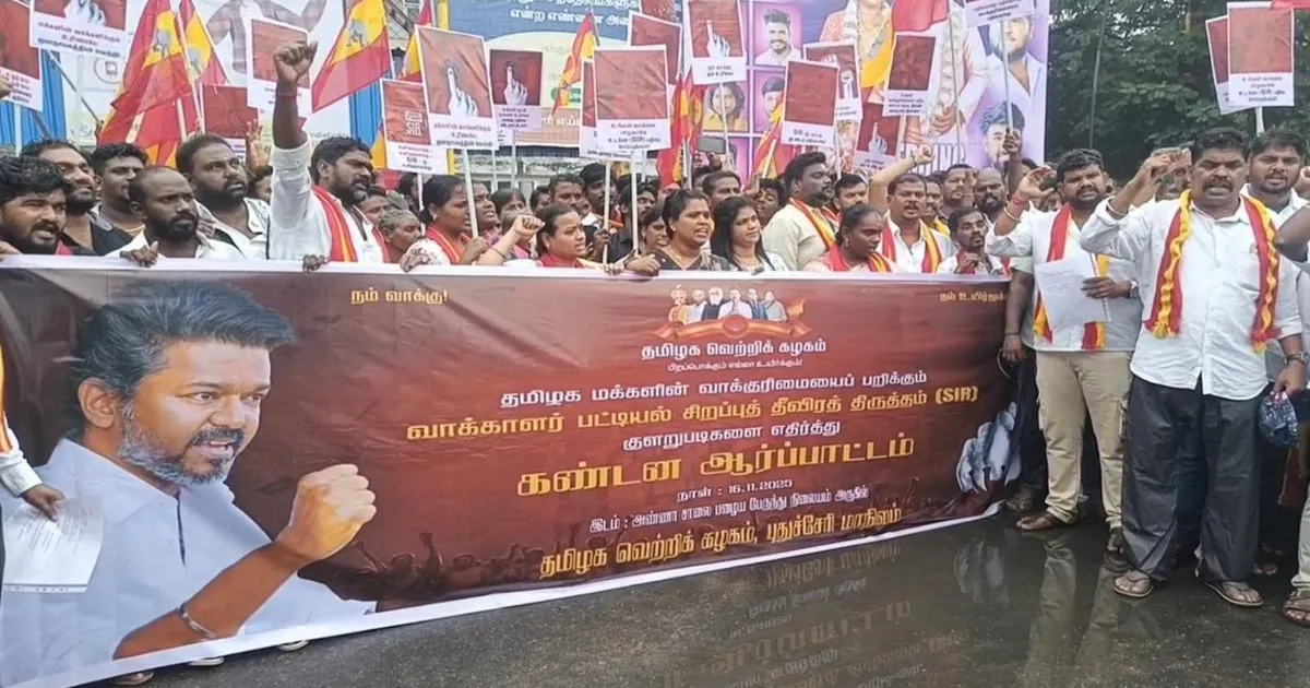 TVK Protests Across Tamil Nadu Over Alleged Bias in Voter Revision