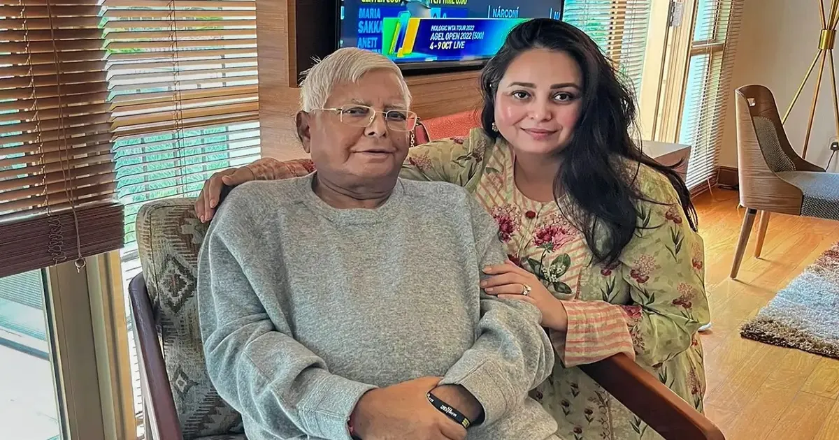 RJD in Crisis: Did Lalu Yadav Let His Daughter Walk Out?