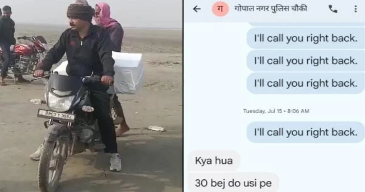 Four UP Cops Suspended After Viral Video Shows Collusion With Liquor Smugglers in Ballia