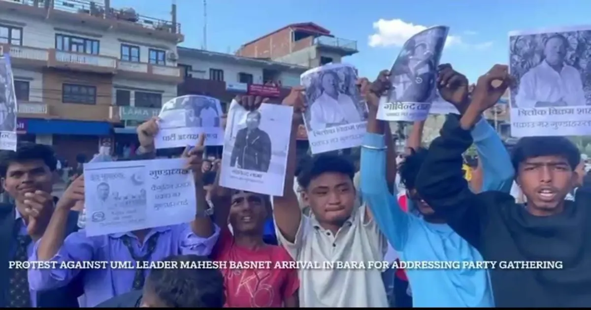 What Triggered the Fresh Wave of Gen Z Unrest in Nepal?