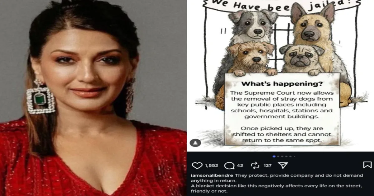 sonali-bendre-appeals-for-compassion-as-supreme-court-o