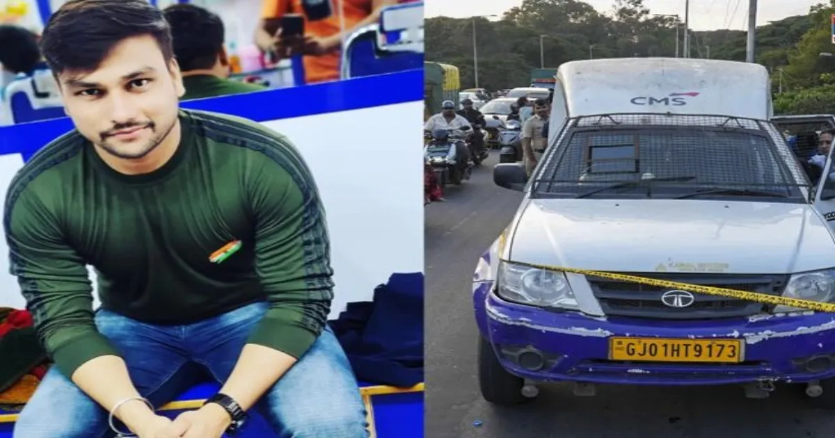 Bengaluru ATM Heist Solved: Cop Among Three Arrested, ₹5.7 Crore Recovered