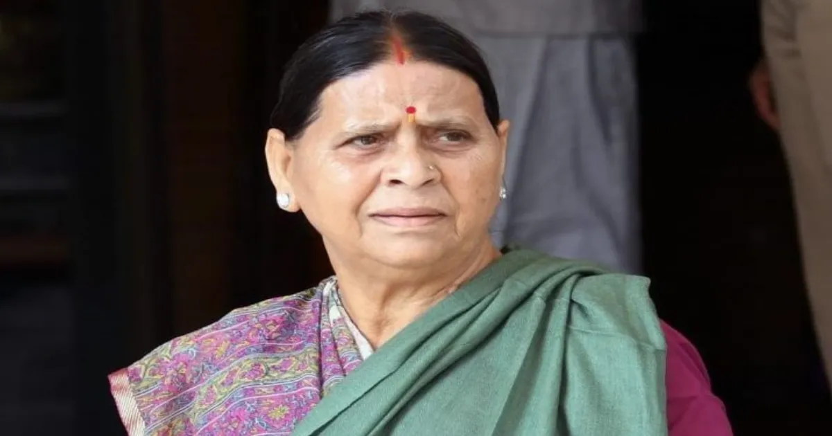 Rabri Devi Seeks Transfer of CBI and ED Cases, Citing Fear of Judicial Bias