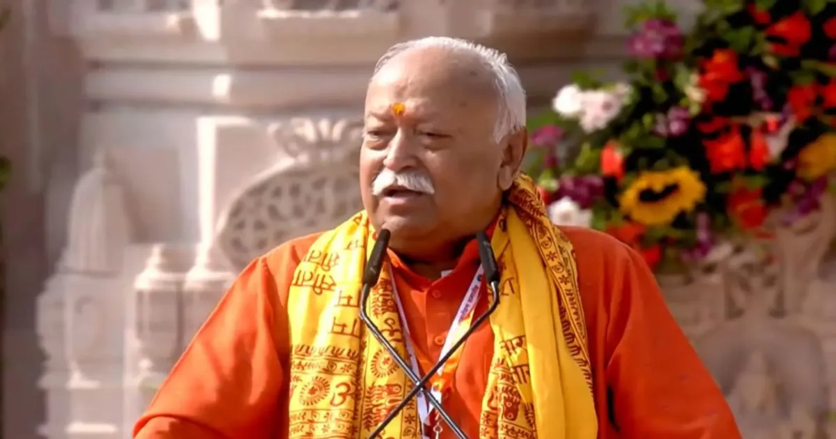 RSS Chief Mohan Bhagwat Honors Sacrifices as Saffron Flag Is Hoisted Atop Ram Temple