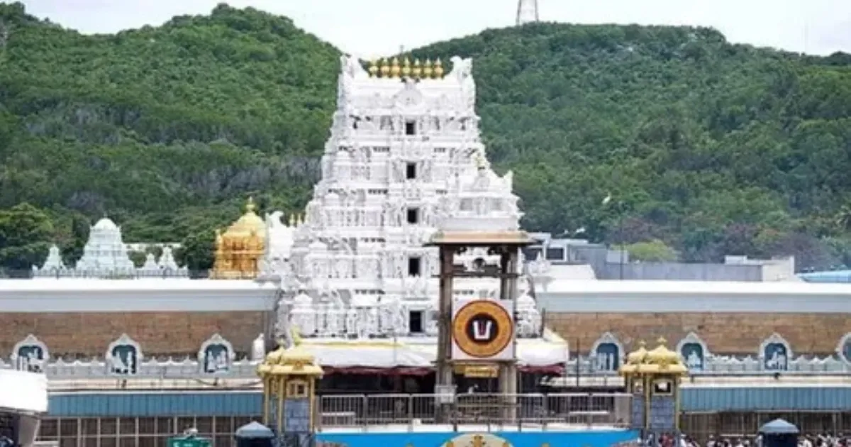 Former Tirupati Board Chief Summoned in Probe Over Temple Offerings Counting Irregularities