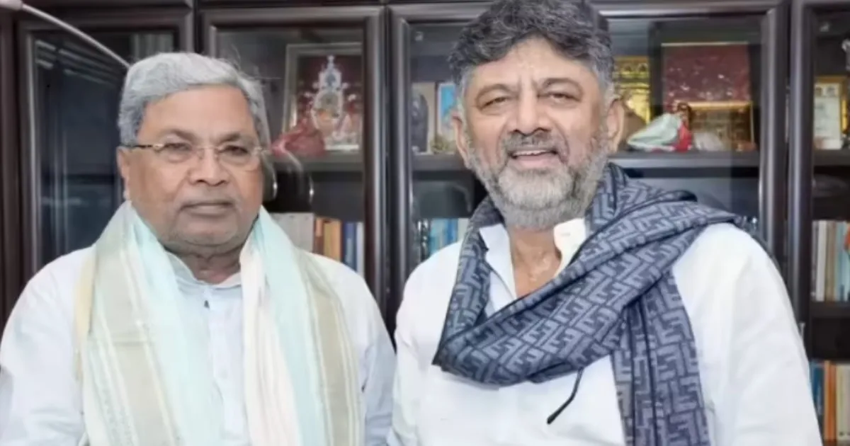 Siddaramaiah and Shivakumar Unite to Quash Karnataka Leadership Change Rumors
