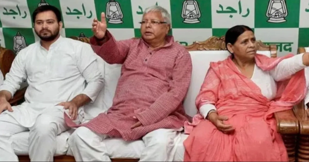 Land for Jobs Scam: Delhi Court Defers Order on Framing Charges to December 4​