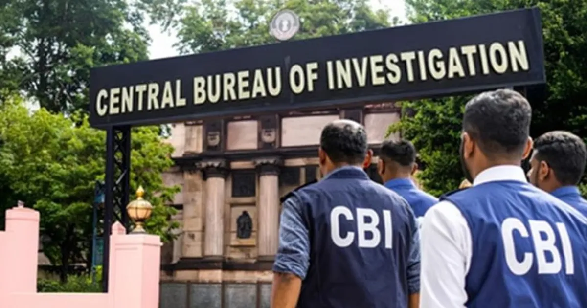 CBI Court Gives Ex-Pradhan and Shopkeeper 10-Year Jail in Rs 1 Crore Rural Scheme Fraud