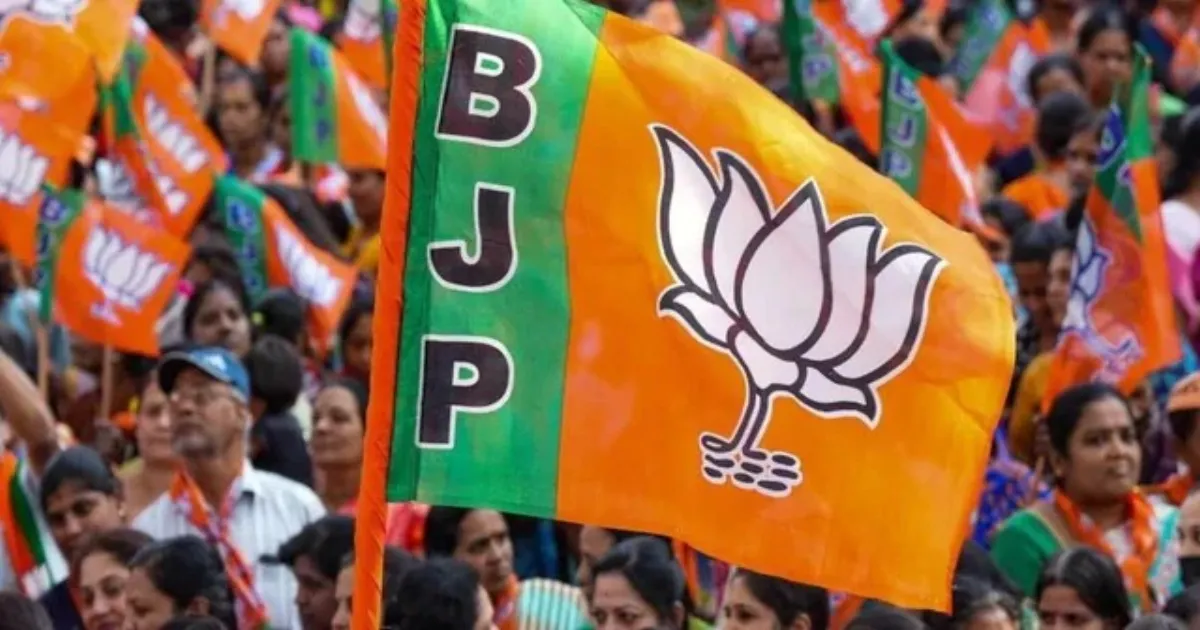 BJP UP President Election Schedule Out: Final Result on December 14