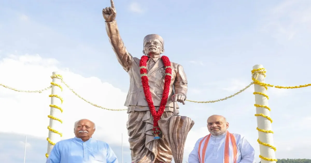 Amit Shah Credits Savarkar with Laying Foundation of Cultural Nationalism