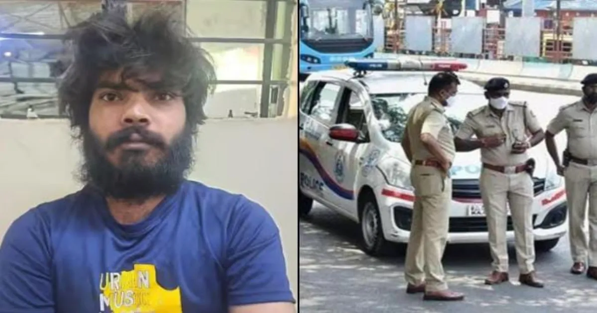 Bengaluru Man Arrested for Targeting and Harassing Lone Women on Roads