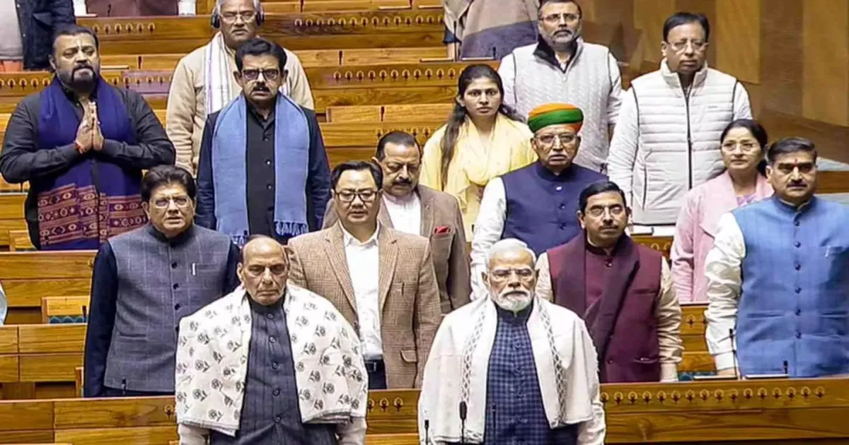 Parliament Winter Session Ends With MNREGA Replacement and Nuclear Sector Opening to Private Firms