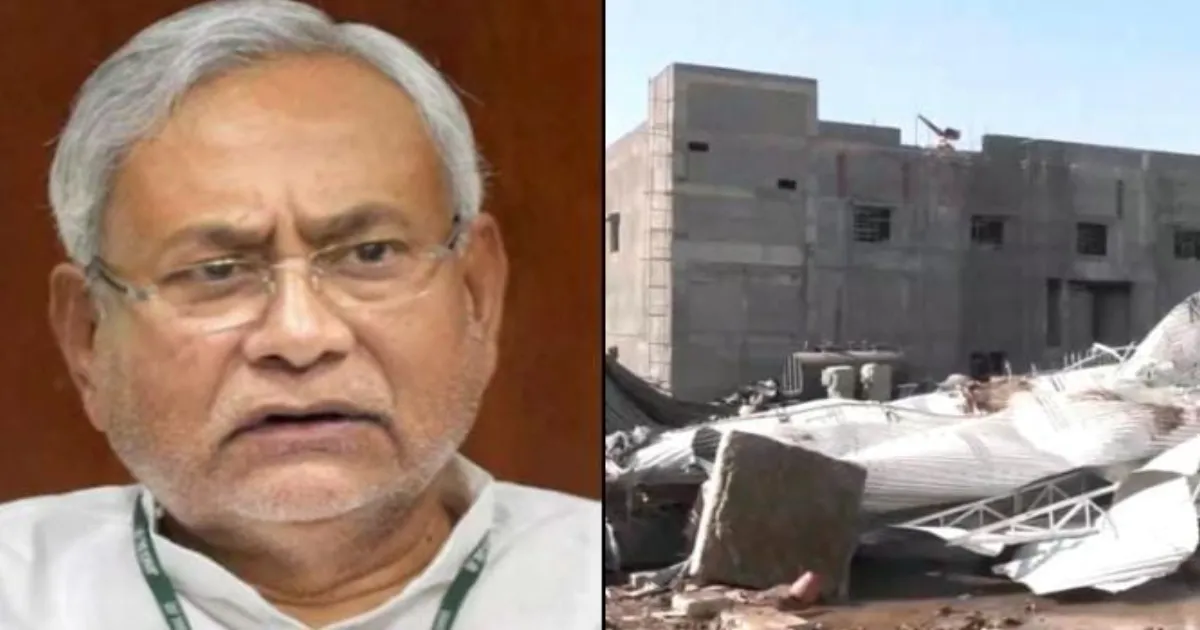 Nitish Kumar Announces Rs 2 Lakh Aid for Bihar Labourers Killed in Nagpur Tank Burst
