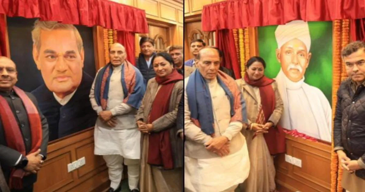 Rajnath Singh Unveils Portraits of Vajpayee and Malaviya in Delhi Assembly