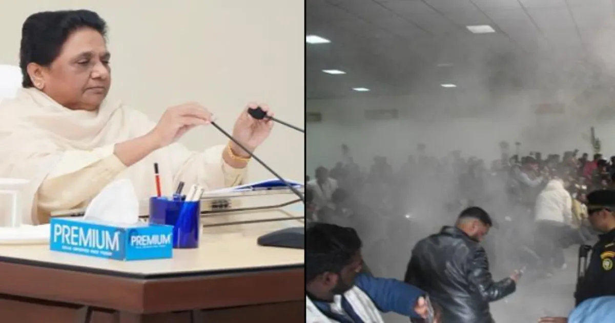 Smoke Fills Room During Mayawati's Birthday Press Meet After Short Circuit