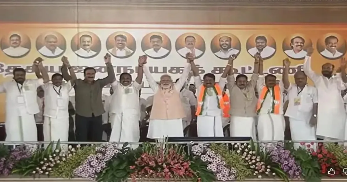 Show of Strength: PM Modi Shares Stage with EPS, Ramadoss, and Dhinakaran to Challenge DMK
