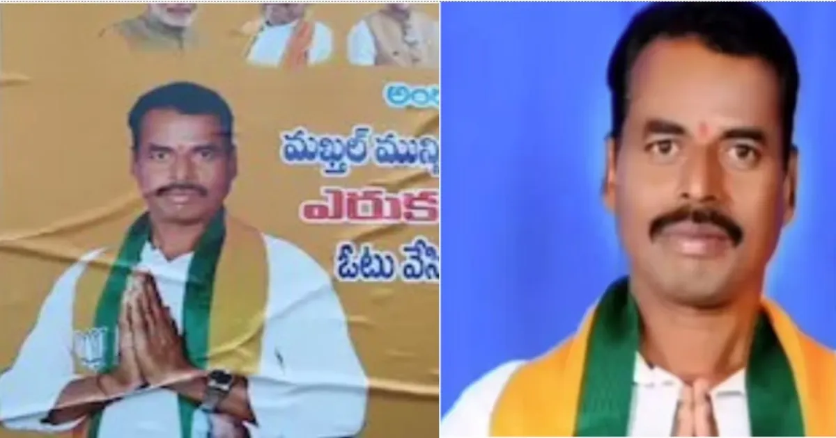 Candidate Dies A Day Before Telangana Local Elections, BJP Blames Congress