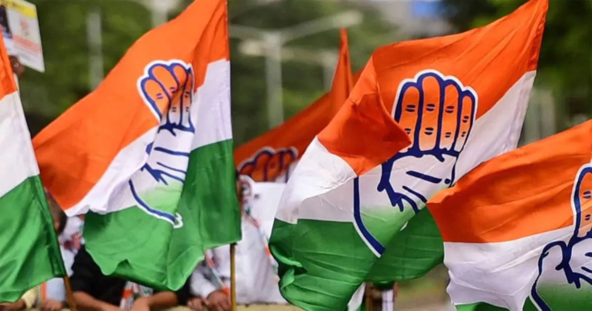 Congress Extends Support To Independent In Karimnagar Mayor Election