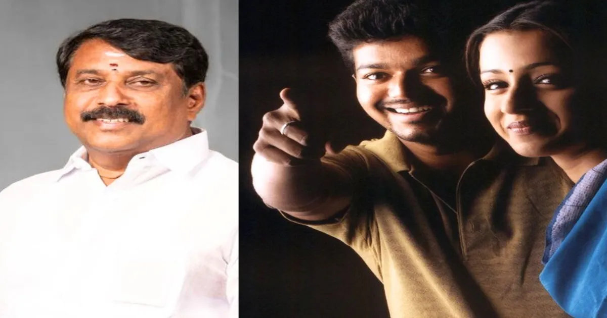 #JUSTIN: Actor Trisha Condemns BJP Leader’s Remark On Vijay