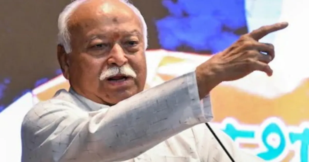 RSS Chief Says India Is A Global Centre Of Goodwill And Social Harmony