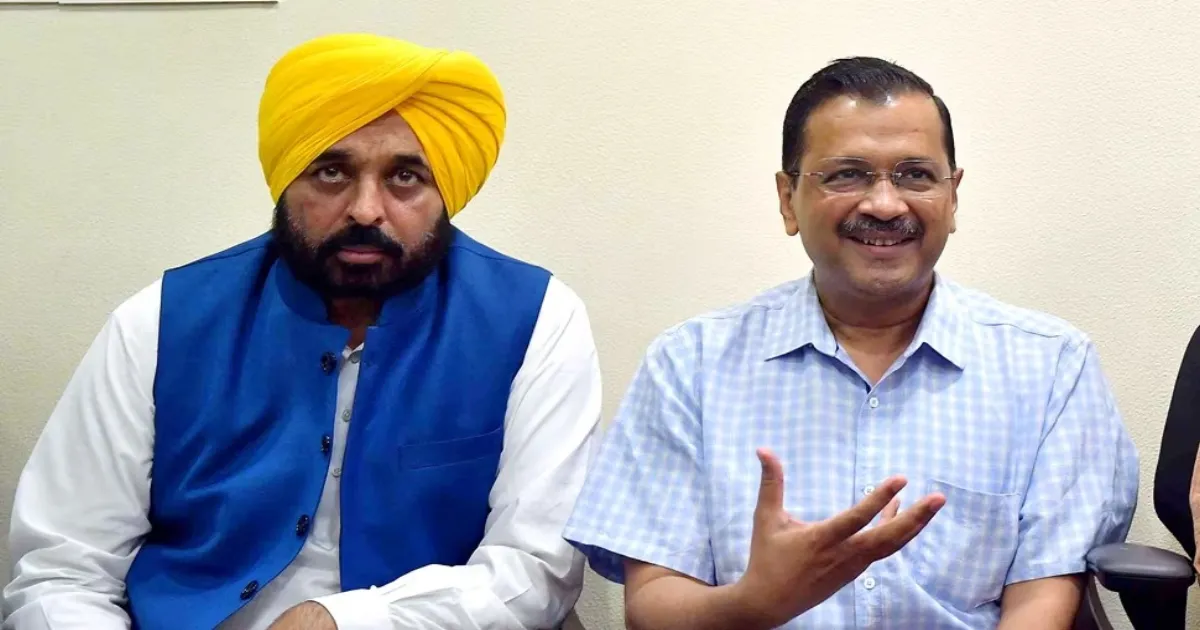 Bhagwant Mann Declares Arvind Kejriwal Liquor Case 