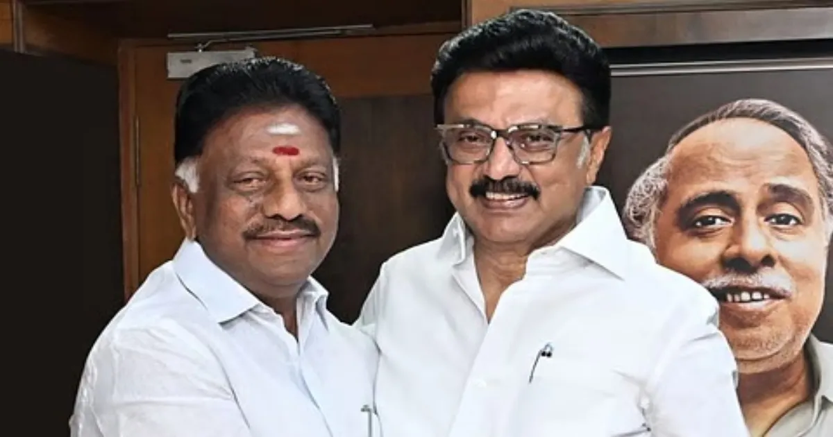 OPS Comments On DMK-EPS Equation, Dismisses ‘Revenge’ Angle