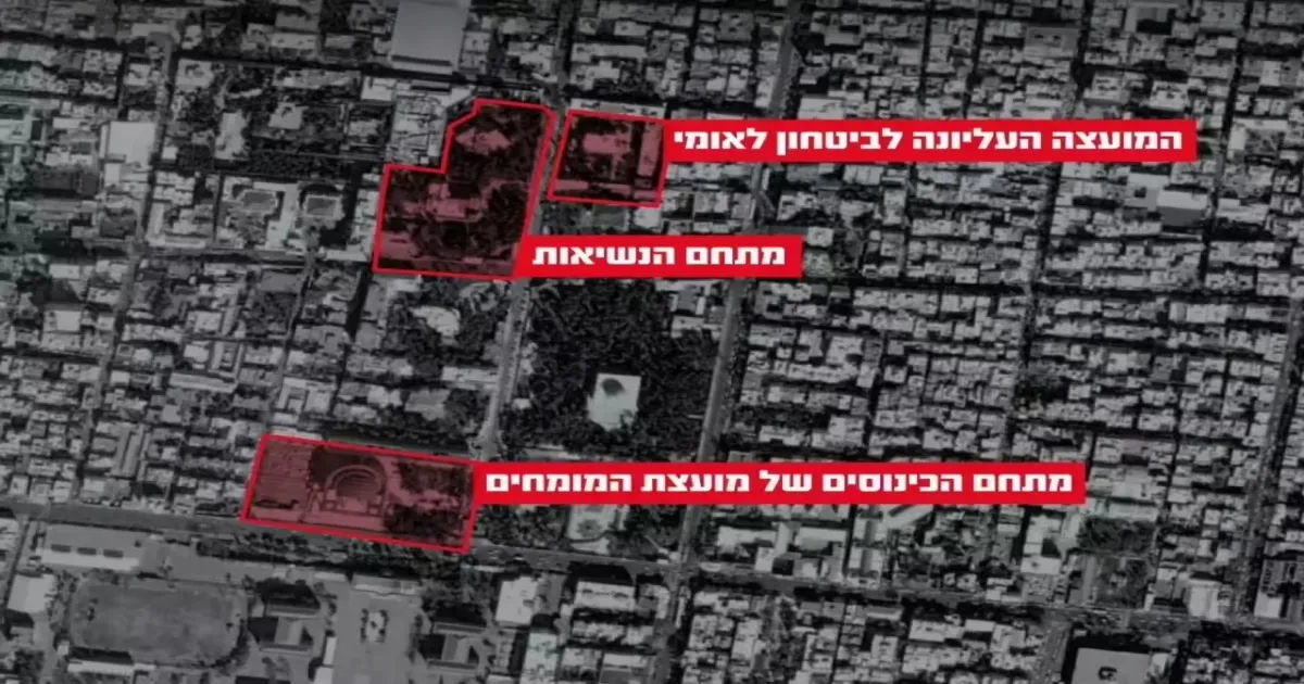 Israeli Forces Target Presidential Office, National Security Building in Tehran Air Raids