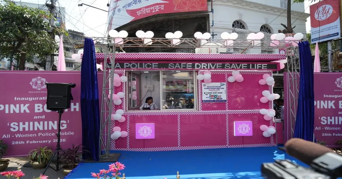 Mamata Banerjee Rolls Out Pink Booths for Stronger Women's Safety in Kolkata