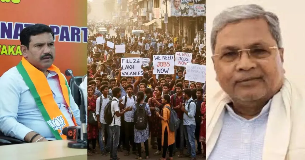 Opposition Attacks Karnataka Budget 2026, Calls It ‘Clerical Exercise’