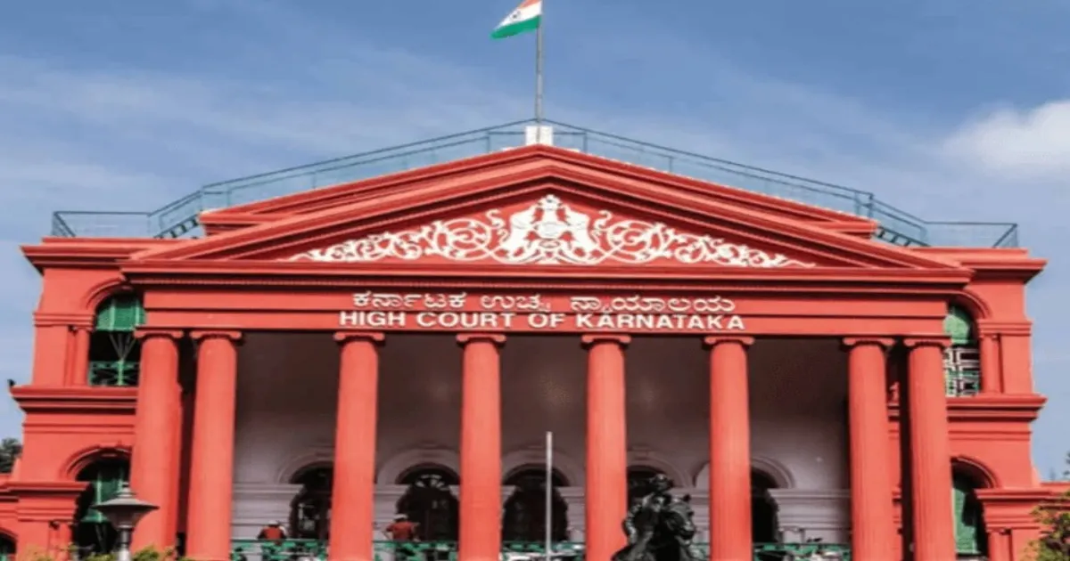 Hassan College Told To Pay Rs 40 Lakh Each To Two Terminated Professors: Karnataka HC