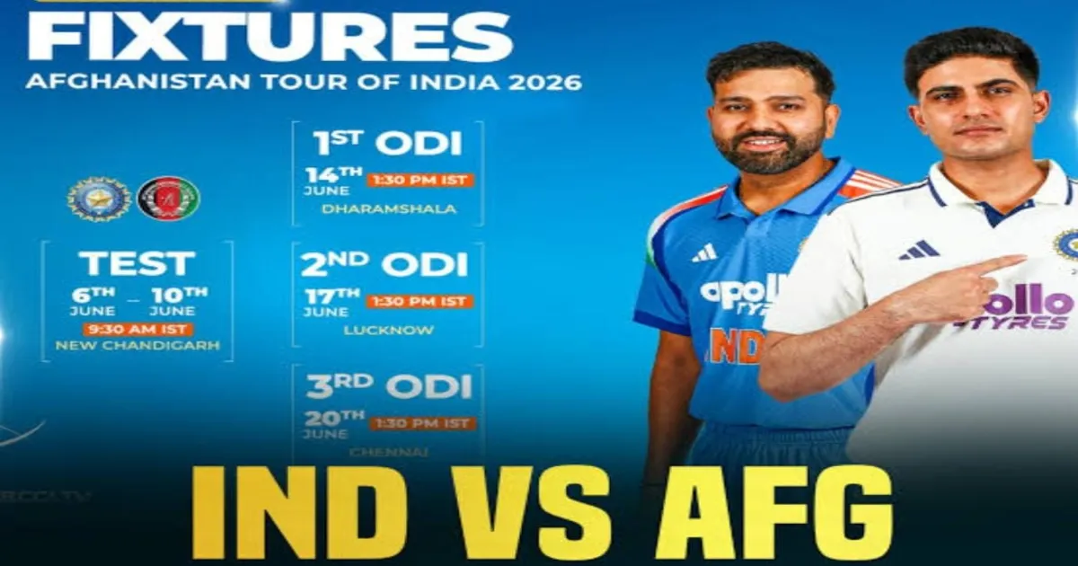 Team India's Next Match: Afghanistan Test on June 6, 2026 – Full Schedule Revealed