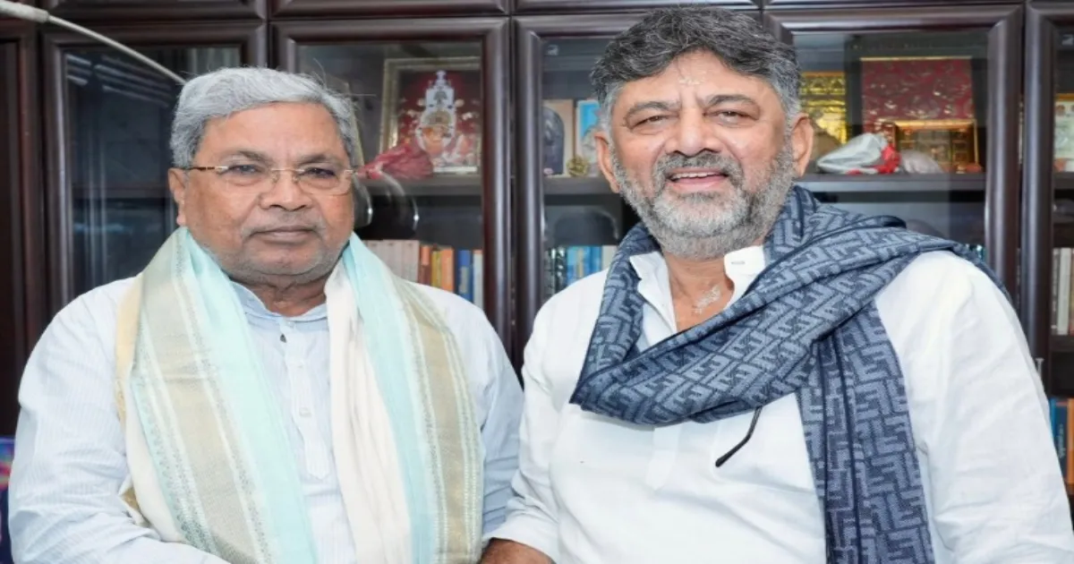 CM Commends D.K. Shivakumar’s Leadership, Commitment to Congress Party in Karnataka